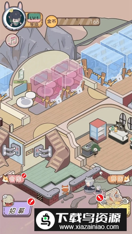 五星仙界卫生员游戏官方正版最新版截图1