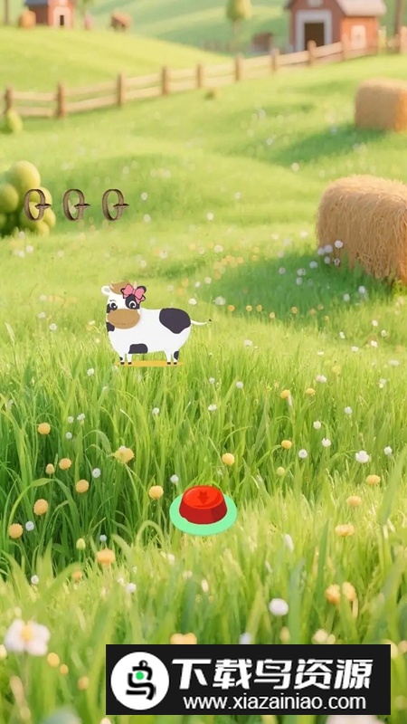 欢乐快套牛官方正版最新版本最新版截图1