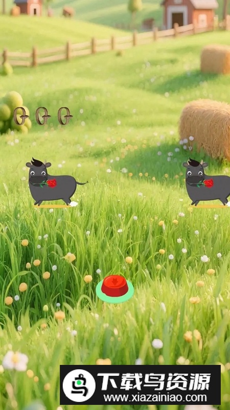 欢乐快套牛官方正版最新版本最新版截图4