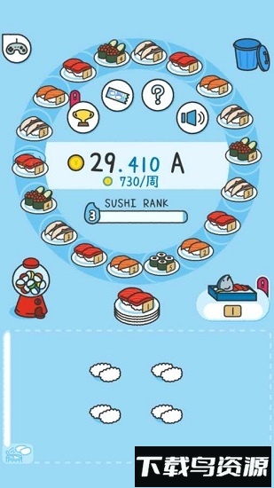 寿司小老板手游(すしあつめ)最新版截图1