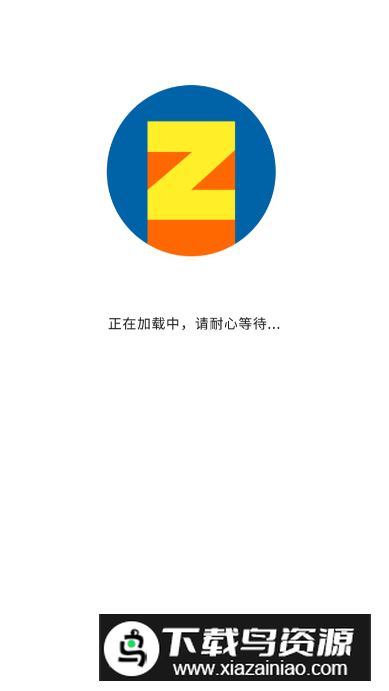 宗源阅读app免费版最新版截图1