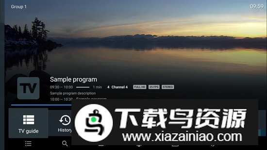 tivimate2025直播tv版截图2