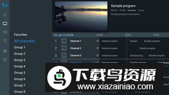 tivimate2025直播tv版截图3