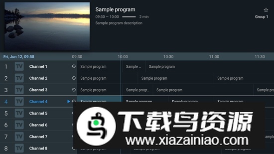 tivimate2025直播tv版截图4