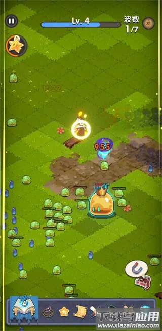 勇者秘境内购版