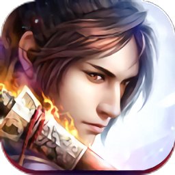 仙神之怒古剑区版本