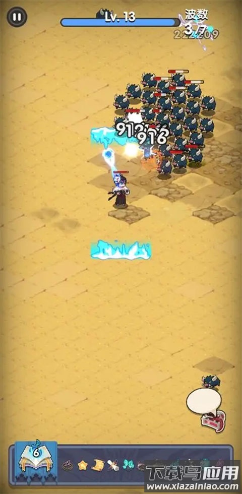 勇者秘境破解版全无限内购