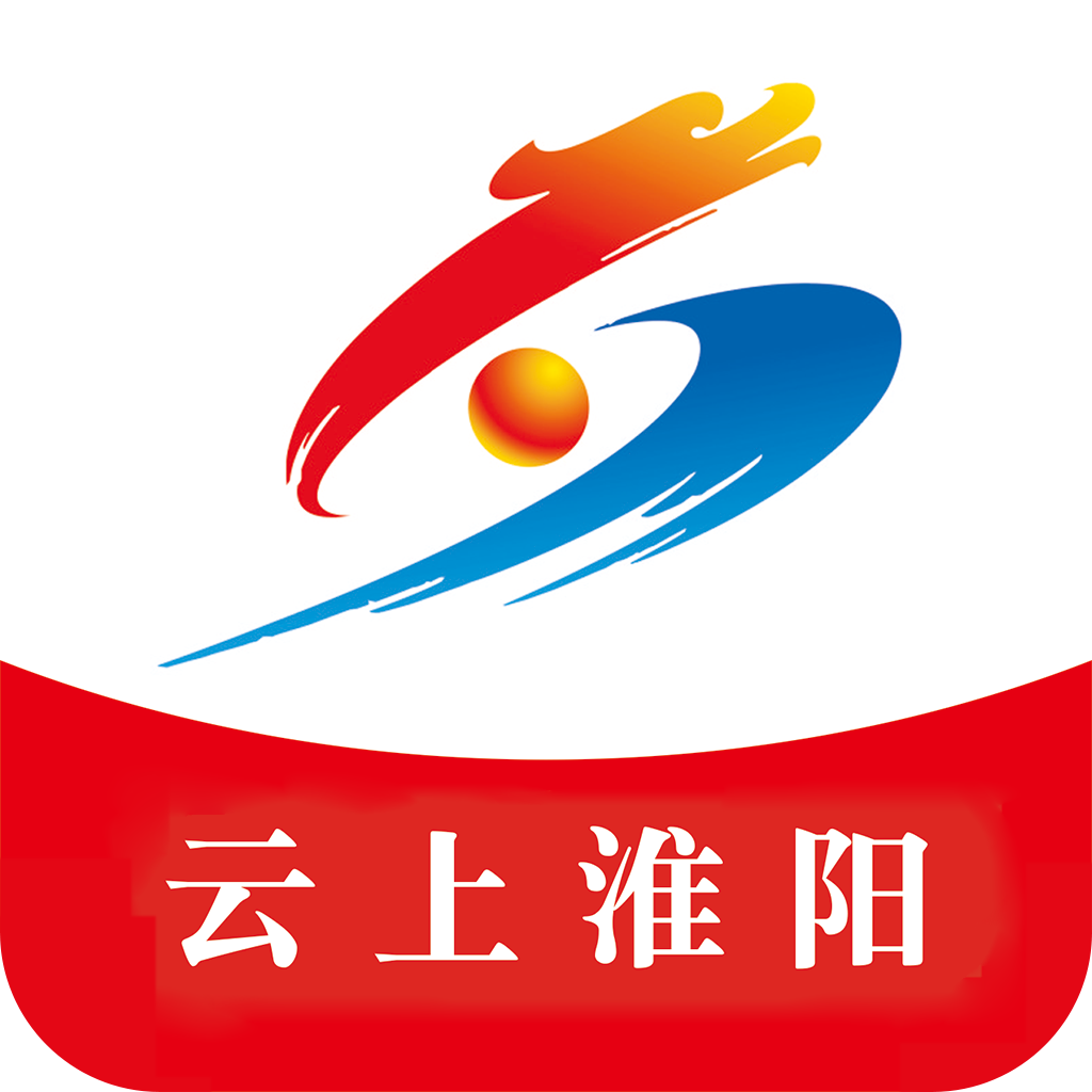 云上淮阳安卓客户端
