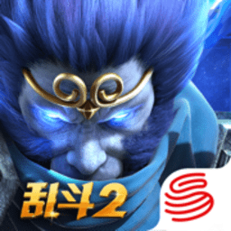 乱斗西游2oppo版