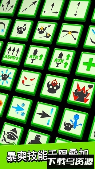 弓箭传说华为最新版截图2