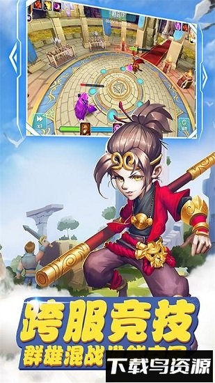 守护城堡百度版本手游最新版截图1