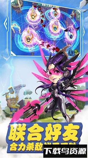 守护城堡百度版本手游最新版截图4