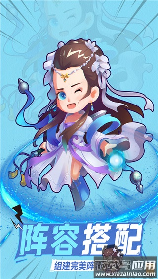 全民武馆0.1折扣版最新版截图5