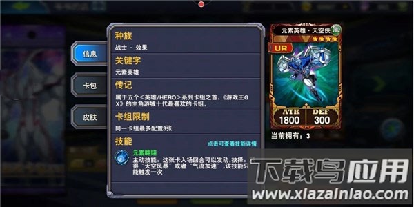 决斗之城官方正版