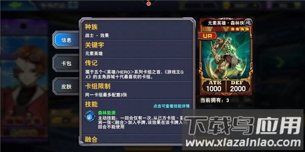 决斗之城官方正版