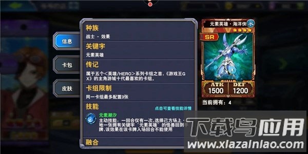 决斗之城官方正版