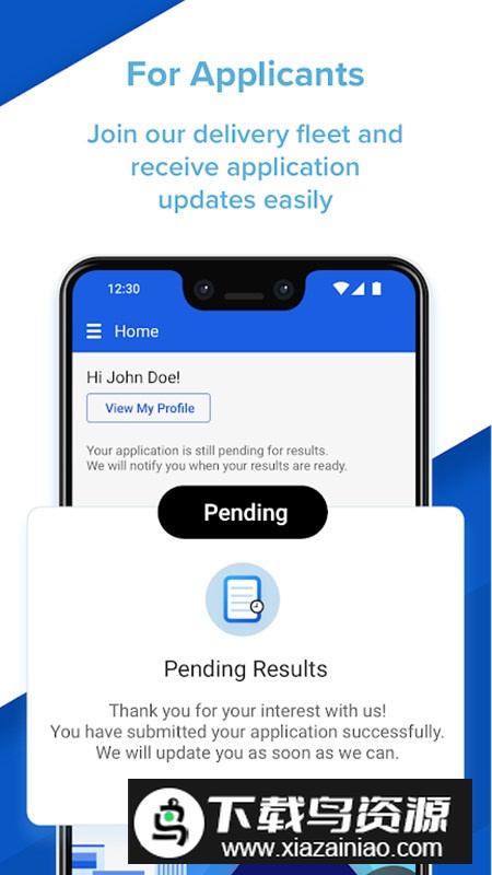 Lex来赞达物流app手机版最新版截图5