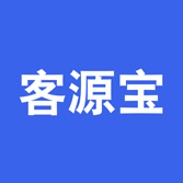 客源查软件安卓版