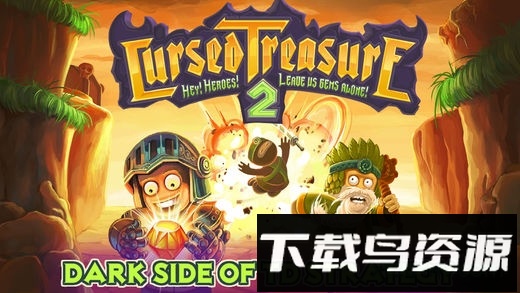 被诅咒的宝藏2汉化版最新版截图1