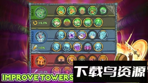 被诅咒的宝藏2汉化版最新版截图3