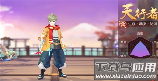 剑刃风华九游版