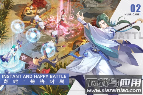 剑刃风华九游版最新版截图3