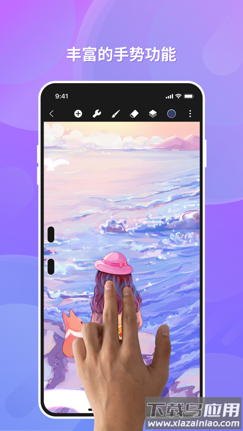 hipaint官方下载最新版截图3