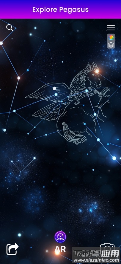 星布苍穹安卓中文版(StarTracker)