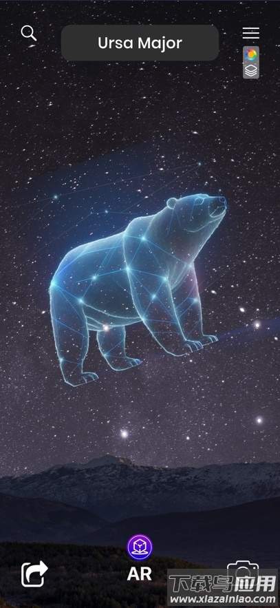 星布苍穹安卓中文版(StarTracker)最新版截图2