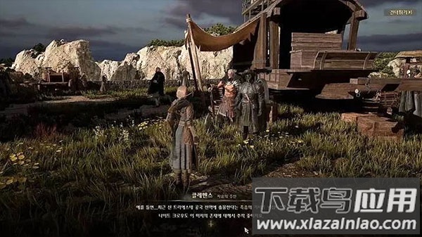 夜鸦手游国服官方版