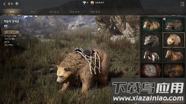 夜鸦手游国服官方版