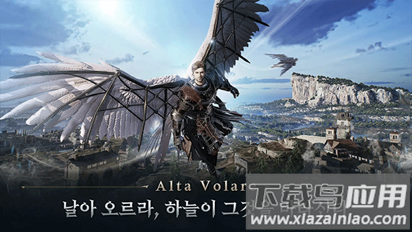 夜鸦手游国服官方版最新版截图2