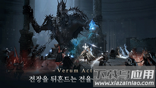 夜鸦手游国服官方版最新版截图3