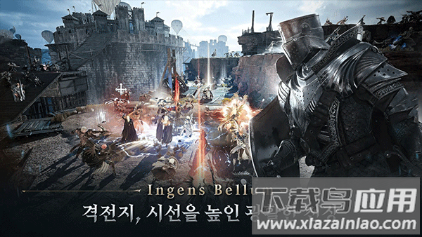 夜鸦手游国服官方版最新版截图5