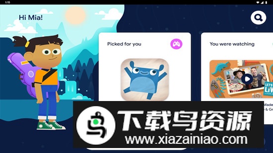 Kids Space谷歌儿童空间app手机版最新版截图1