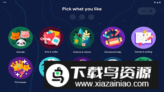 Kids Space谷歌儿童空间app手机版最新版截图2