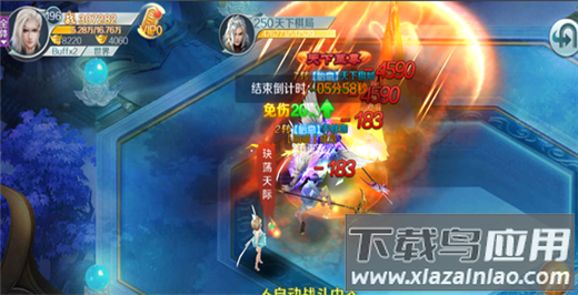 仙风道骨无限仙玉破解版