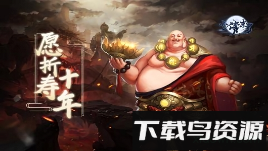 小倩来了果盘版最新版截图2