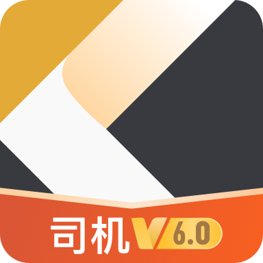 快成司机平台APP官方版