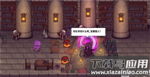 失落城堡破解版