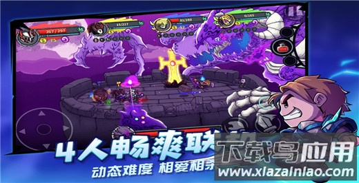 失落城堡破解版最新版截图4