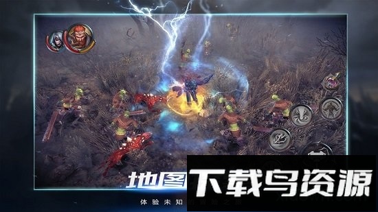 拉结尔单机版最新版截图4