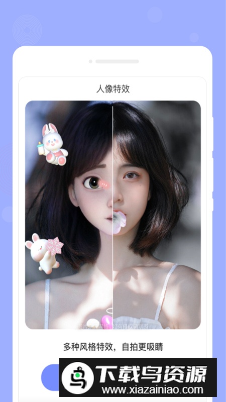 咕卡备忘录app安卓版最新版截图4