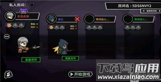 失落城堡内置作弊菜单2024