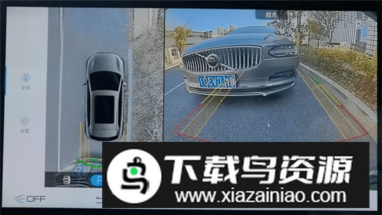 BYD雷达测距app车机版最新版截图1