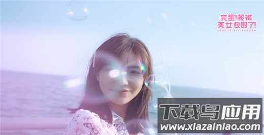 完蛋我被美女包围了手游