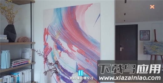 完蛋我被美女包围了手游