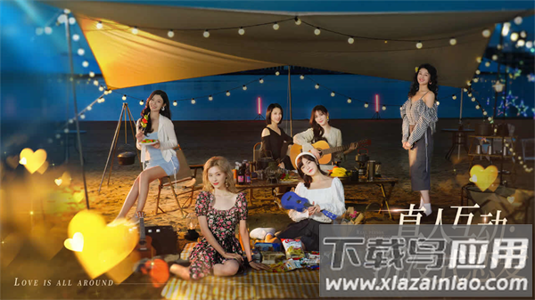 完蛋我被美女包围了手游最新版截图1