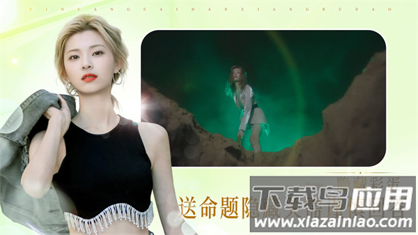 完蛋我被美女包围了手游最新版截图4