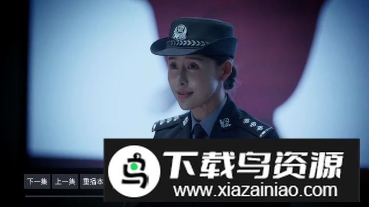 小番茄影视电视版最新版截图1